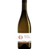AOP Côtes-du-Rhône Village Suze-la-Rousse Mont Joli 75cl