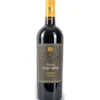 AOP Minervois Orience 75cl