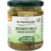 Artichaut grillé à l'huile 190g