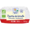 Beurre barrate 1/2 sel moulé 125g