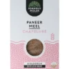Chapelure blé 200g