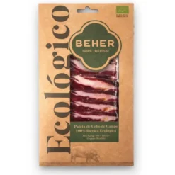 Epaule Cebo de Campo 70g