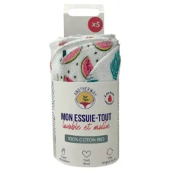 Essuie tout (5)
