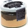Fameux gras à la truffe 164g