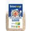 Flocons d'avoine 500g