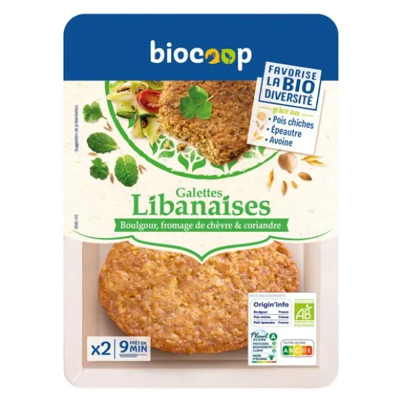 Galette libanaise 2x100g
