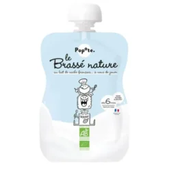 Gourde brassé nature 100g