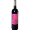 IGP Pays d'Oc rouge Carminade 75cl