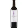 IGP Pays d'Oc Syrah rouge 75cl