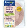 Noix de jambon sans sel nitrité (2) 80g