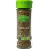 Origan feuille coupée 15g