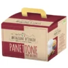 Panettone tradition prest pur beurre 500g