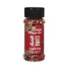 Poivre mélange 3 baies 45g