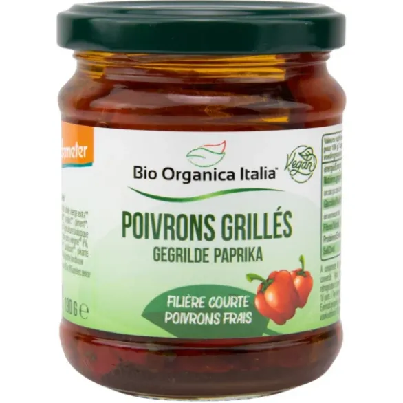Poivrons grillés à l'huile 190g