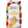 Sablé cantal AOP pavot 100g
