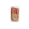 Salami Milano (15) 70g