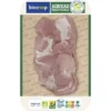 Sauté agneau** env 270g