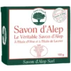 Savon d'Alep 15% moulé 100g
